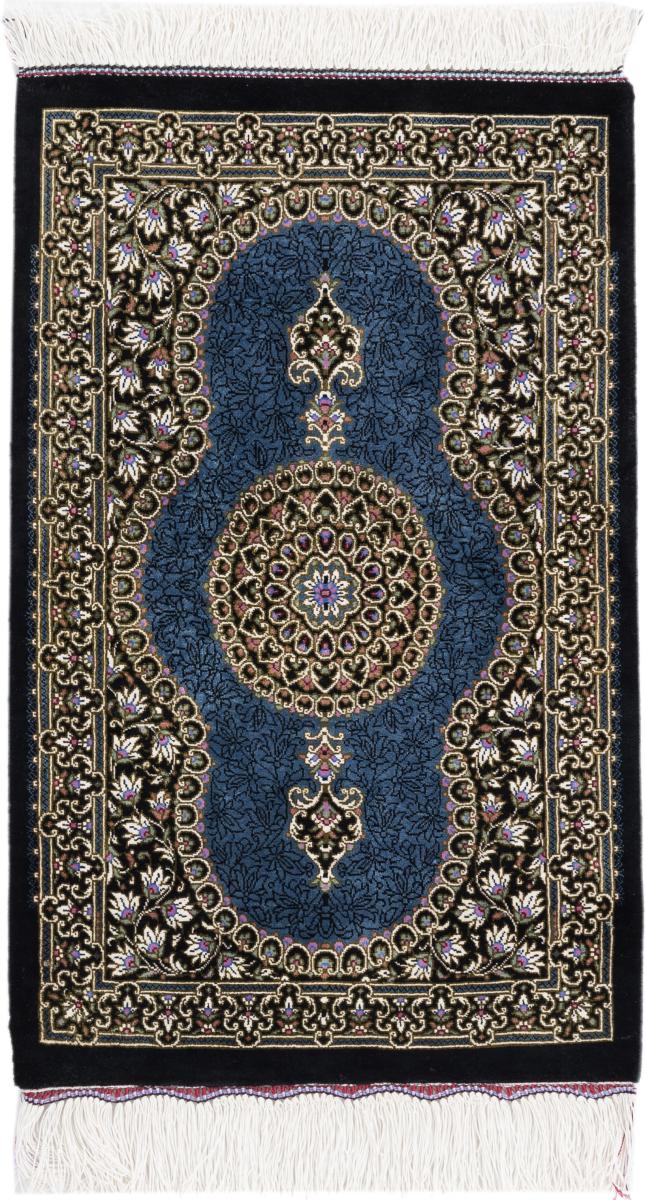 Tapis persan Ghom Soie 2'2"x1'3" 2'2"x1'3", Tapis persan Noué à la main