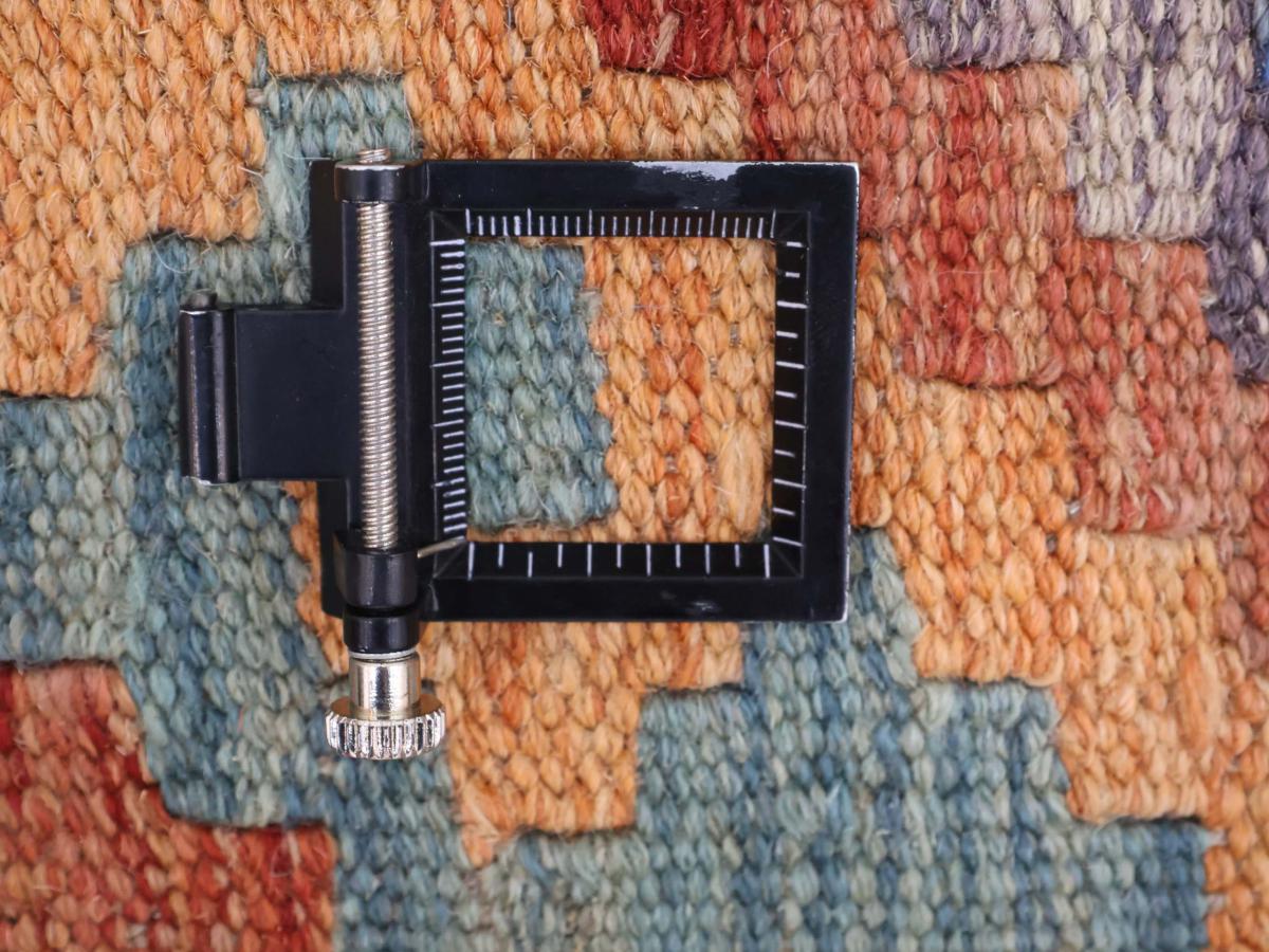 Kelim Afghan - 1