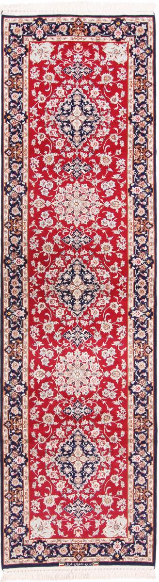 Perserteppich Isfahan Seidenkette 307x83 307x83, Perserteppich Handgeknüpft
