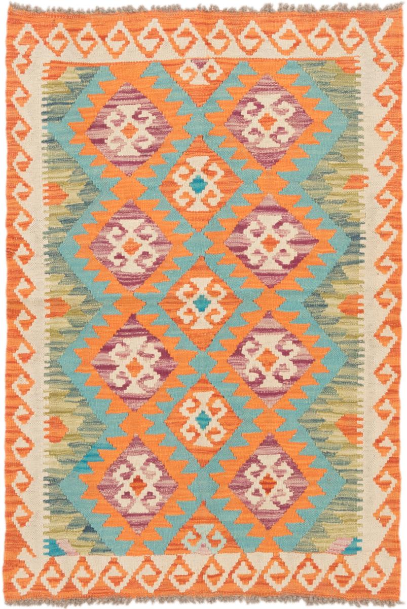 Tapete afegão Kilim Afegão 121x82 121x82, Tapete persa Tecido à mão