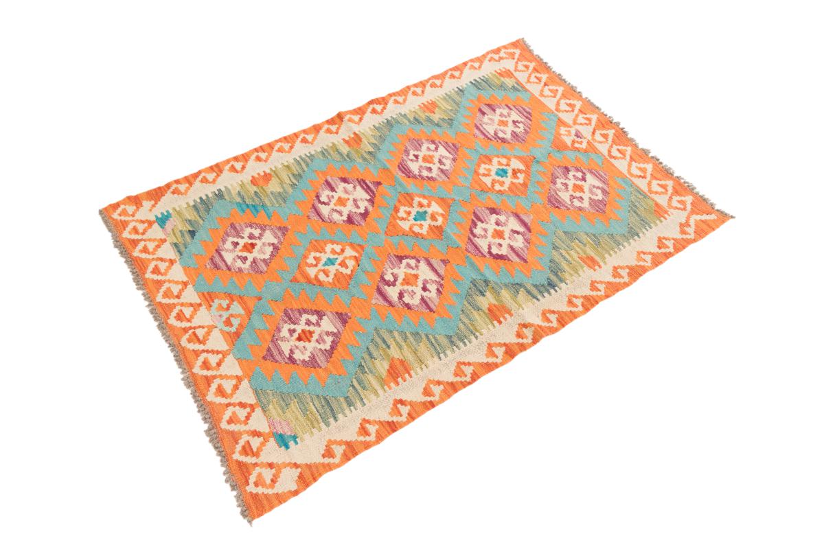 Kilim Afegão - 1