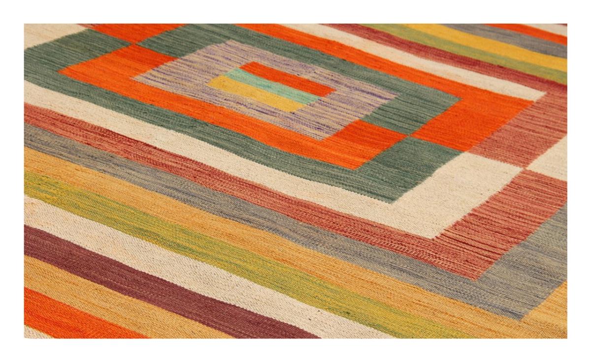 Kilim Aghan Design - 1
