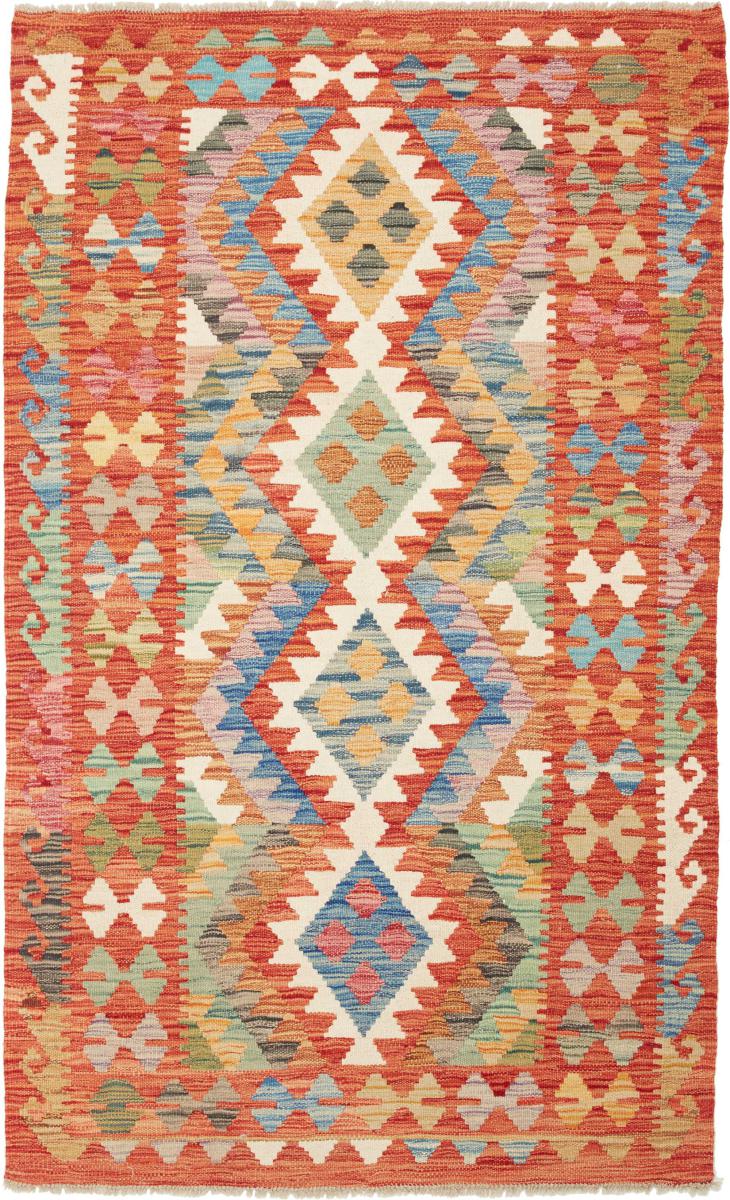 Afghan rug Kilim  Afghan 168x103 168x103, Persian Rug Woven by hand