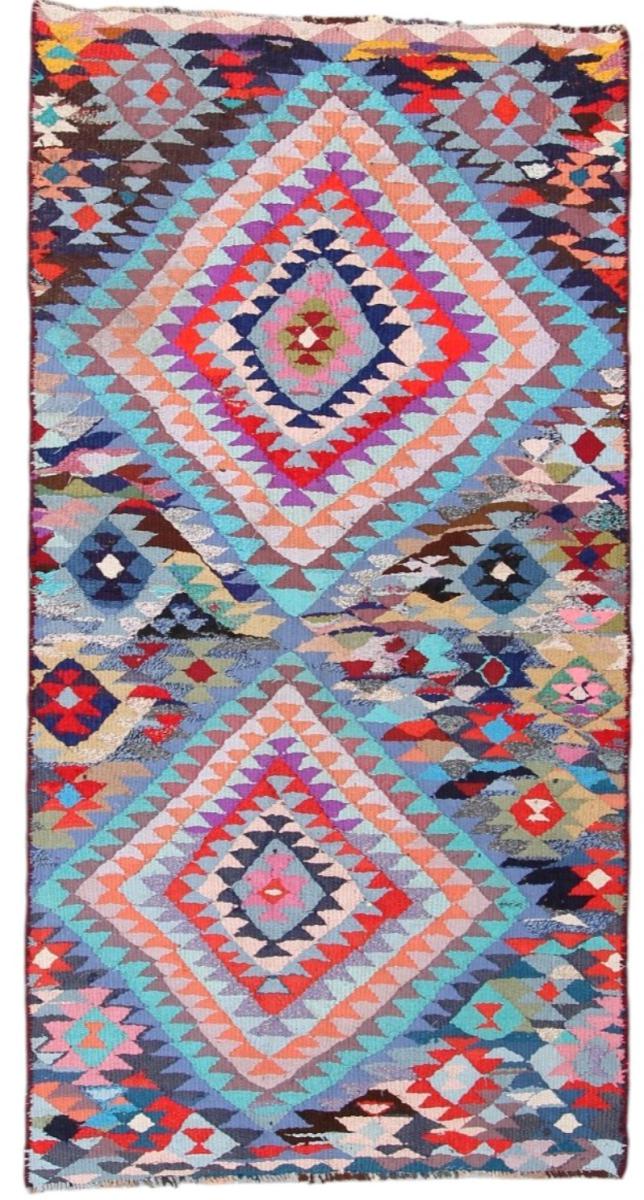 Persian Rug Kilim Fars Antique 246x129 246x129, Persian Rug Woven by hand