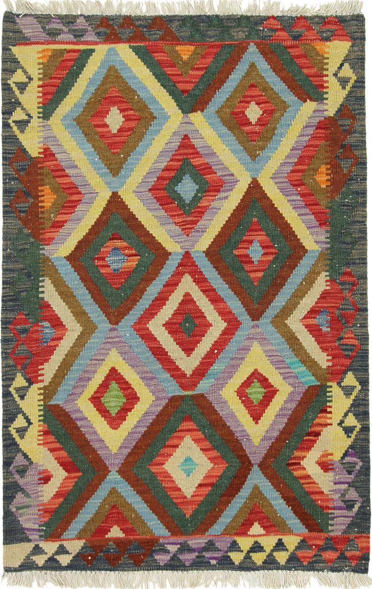 Tapete afegão Kilim Afegão 125x82 125x82, Tapete persa Tecido à mão