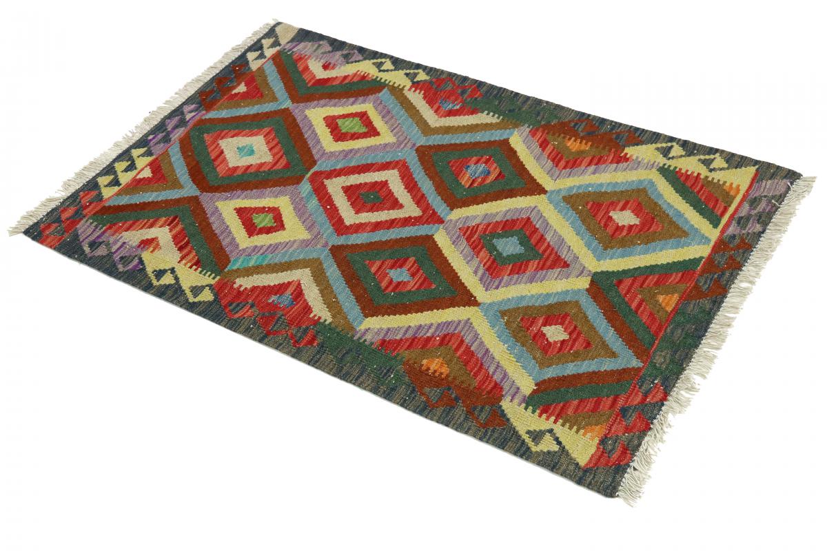 Kilim Afegão - 1