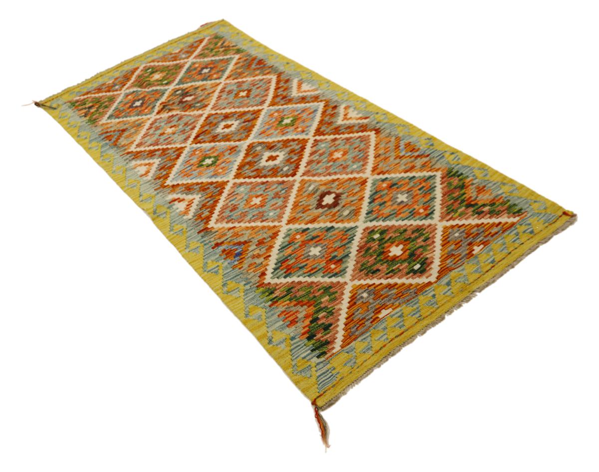 Kilim Afghan - 1