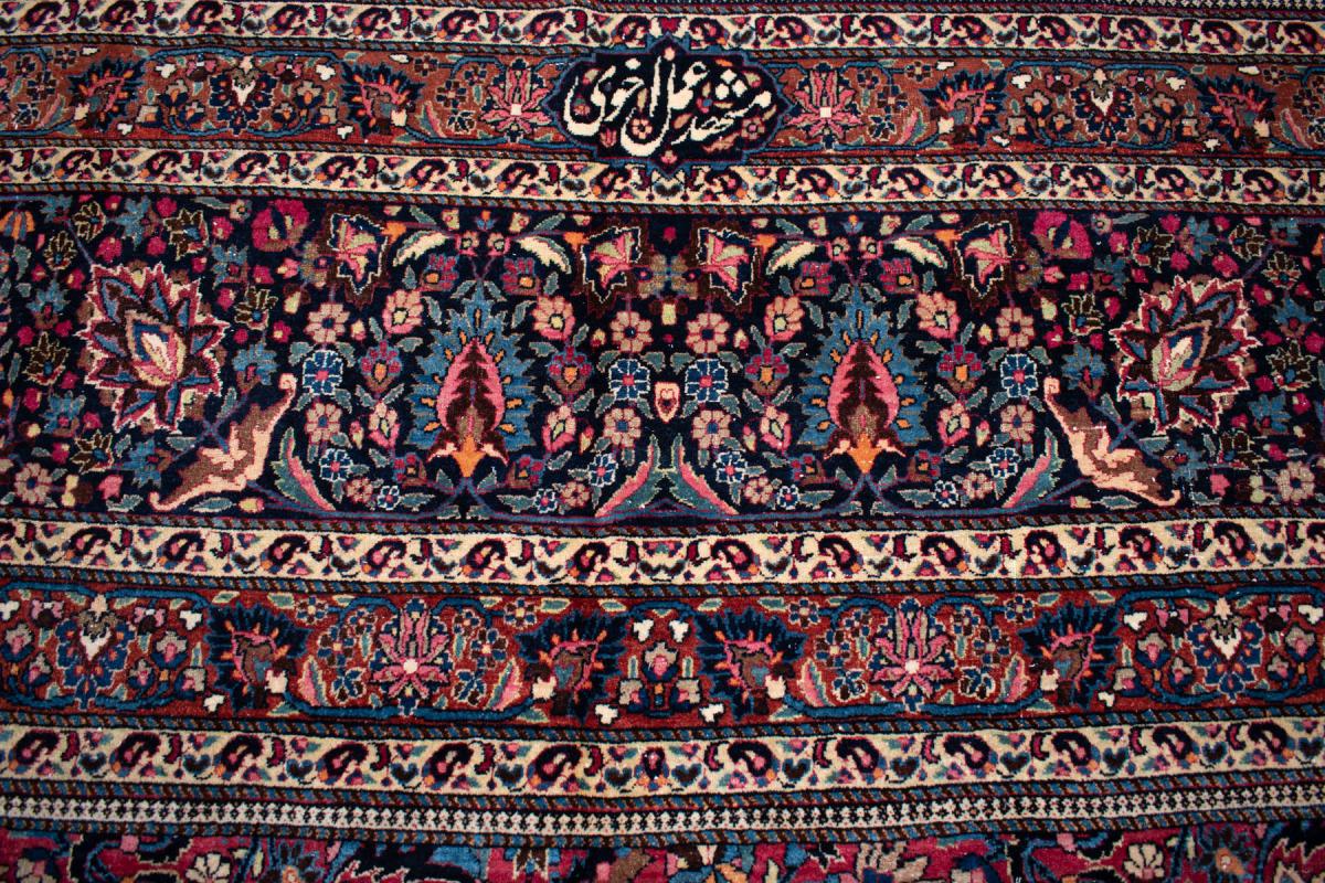 Mashhad - 1
