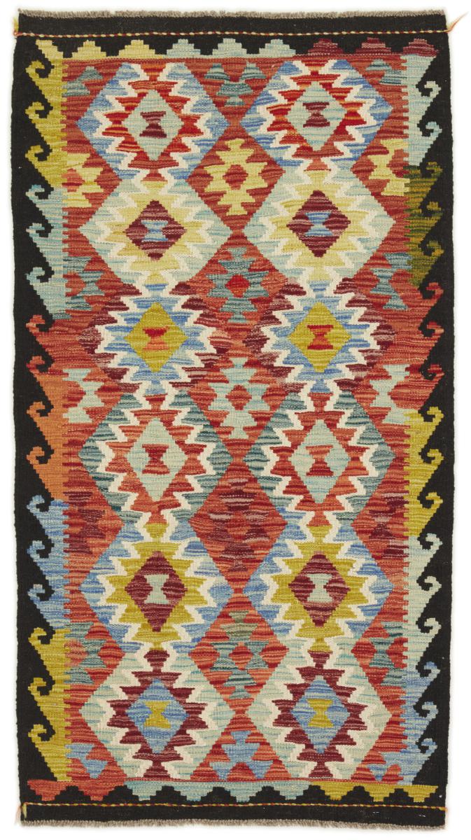 Tapete afegão Kilim Afegão 149x82 149x82, Tapete persa Tecido à mão