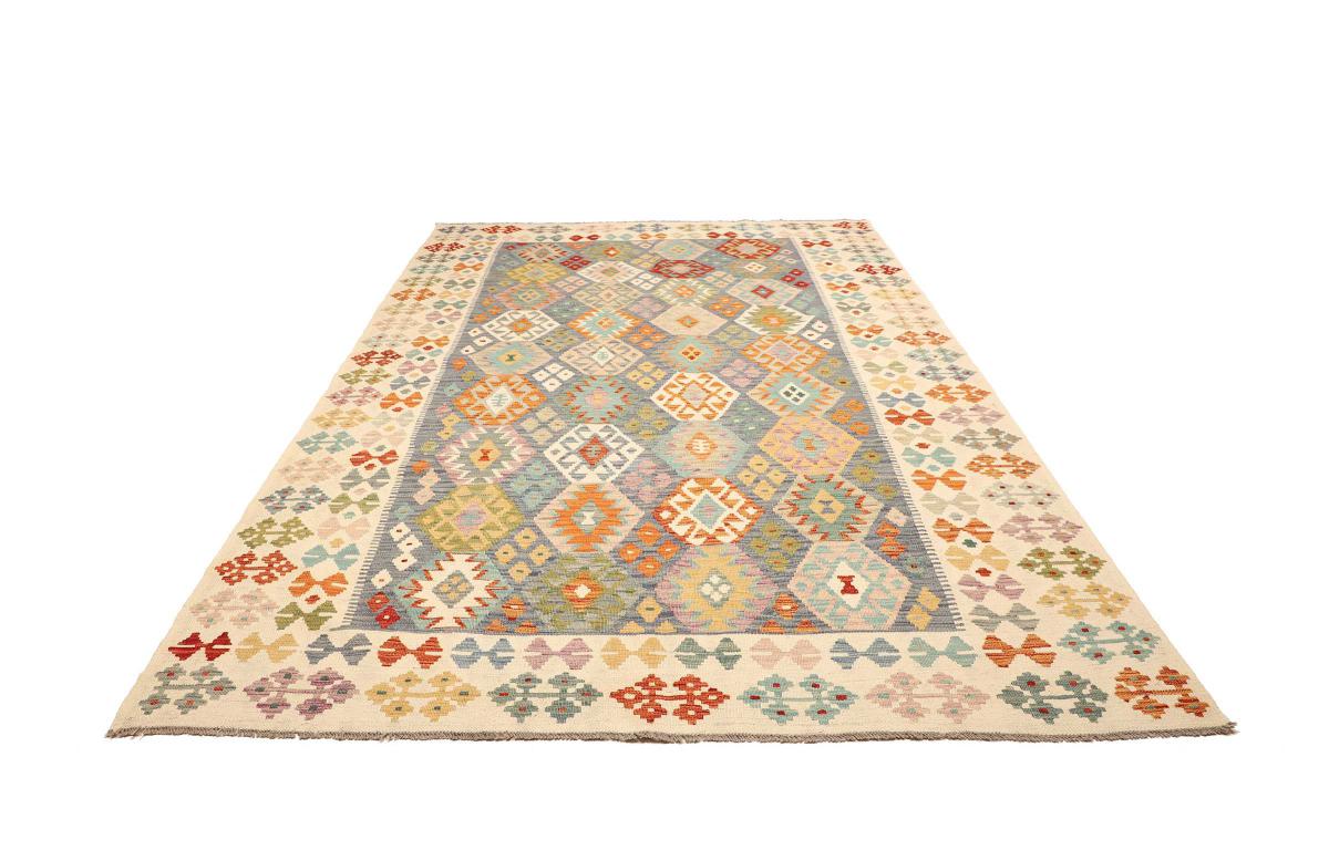 Kilim Afegão - 1