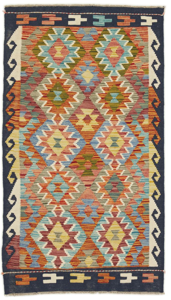 Afgán szőnyeg Kilim Afgán 144x80 144x80, Perzsa szőnyeg szőttesek