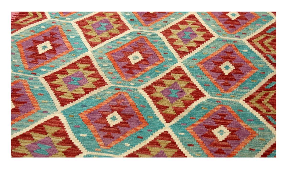 Kilim Afghan - 1