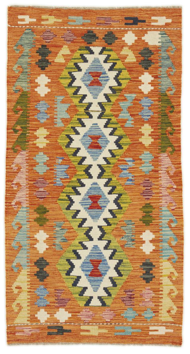 Tapete afegão Kilim Afegão 147x76 147x76, Tapete persa Tecido à mão