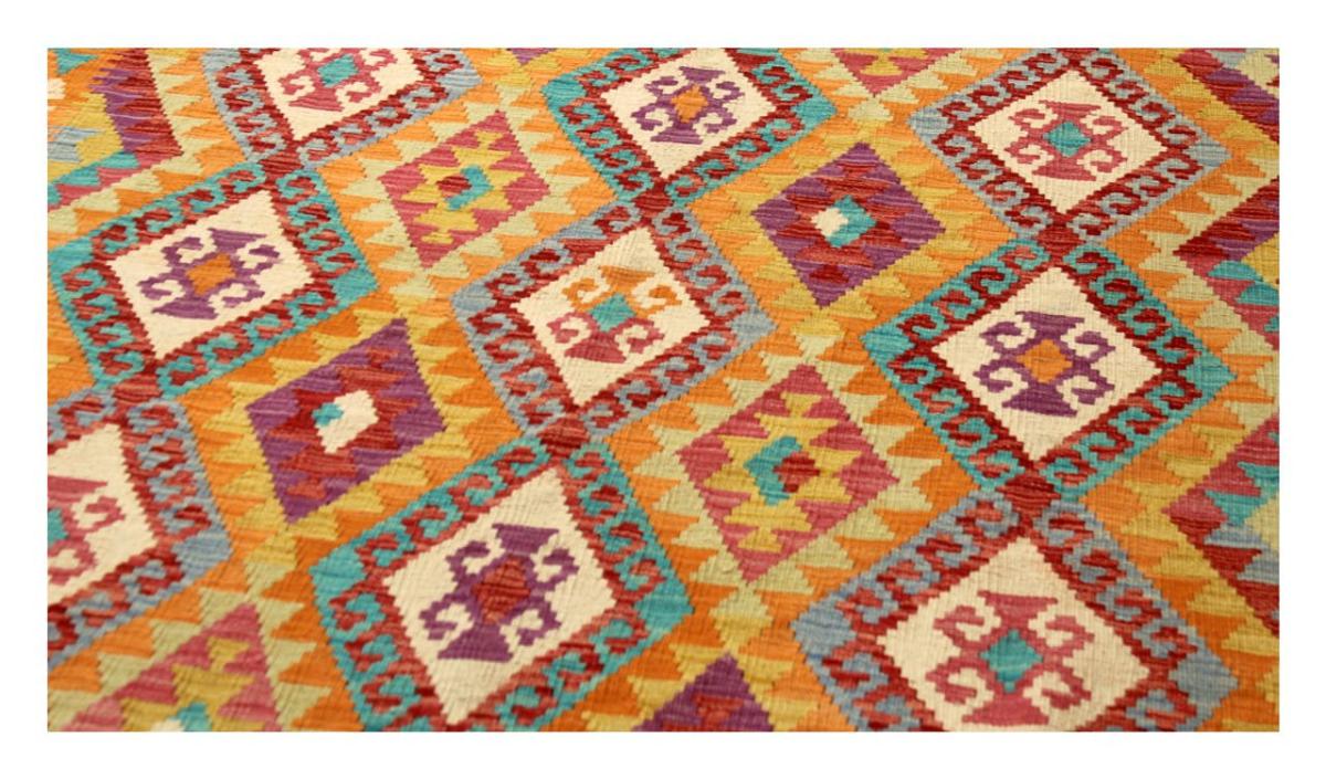 Kilim Afghan - 1