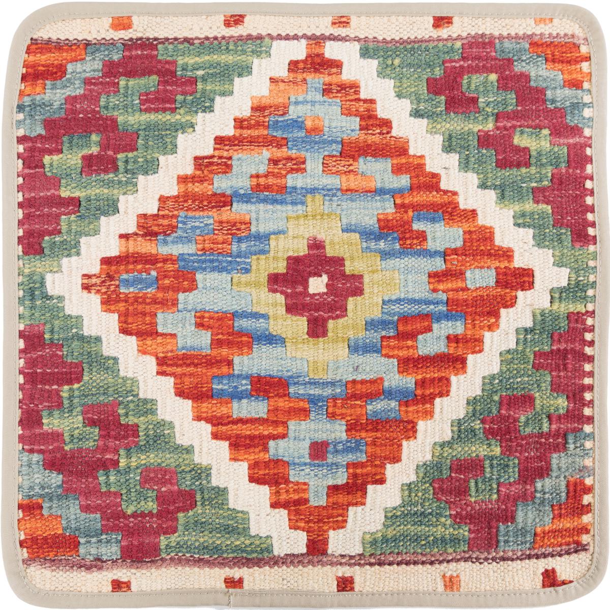 Afghan rug Kilim Afghan Cushion Cover 40x40 40x40, Persian Rug Knotted by hand