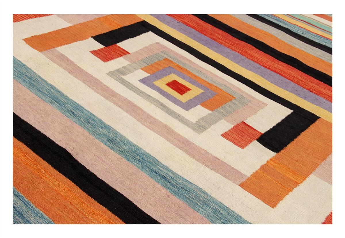 Kilim Afghan Edition - 1