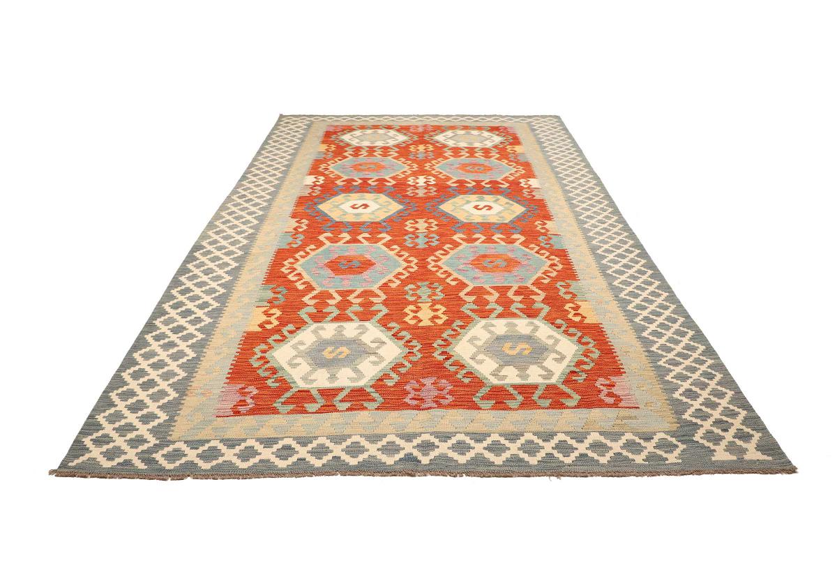 Kilim Afegão - 1