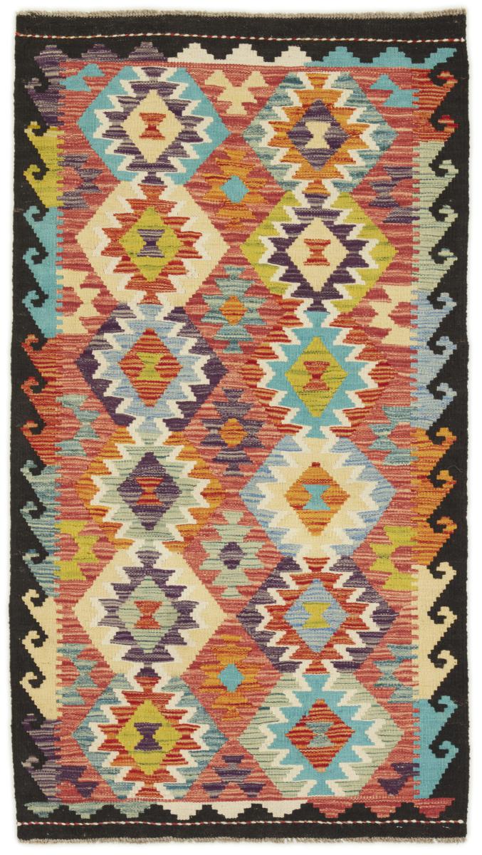 Tapete afegão Kilim Afegão 151x82 151x82, Tapete persa Tecido à mão