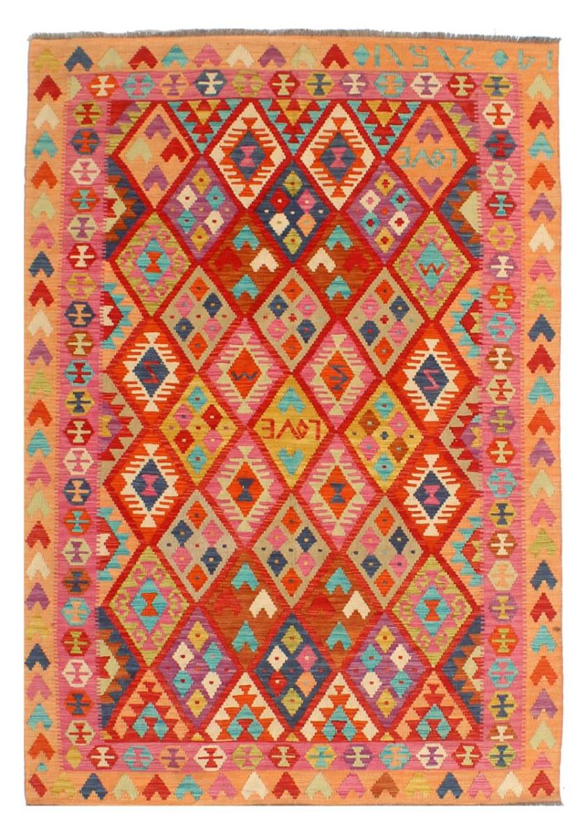 Afghan rug Kilim Afghan 7'9"x5'11" 7'9"x5'11", Persian Rug Woven by hand