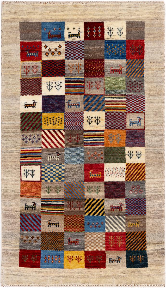 Persian rug Persian Gabbeh Loribaft Atelier 130x75 130x75, Persian rug Hand-knotted