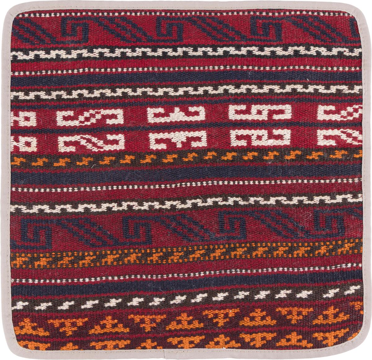 Tappeto Afgano Kilim Afghan Copricuscino 40x40 40x40, Tappeto persiano Annodato a mano