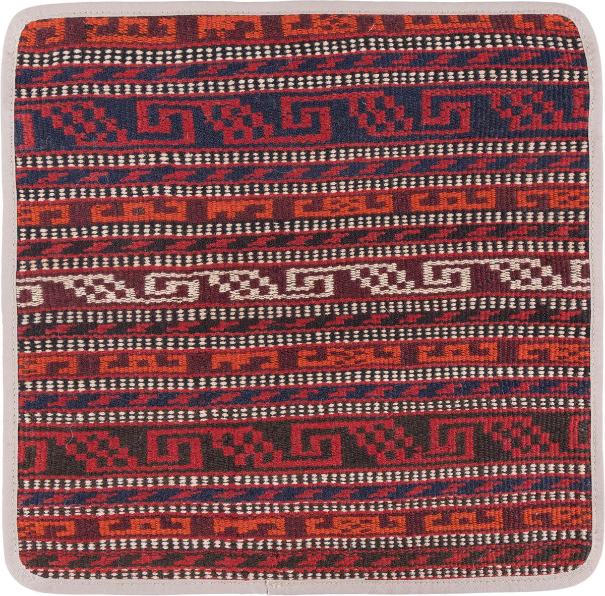 Afghan rug Kilim Afghan Cushion Cover 40x40 40x40, Persian Rug Knotted by hand