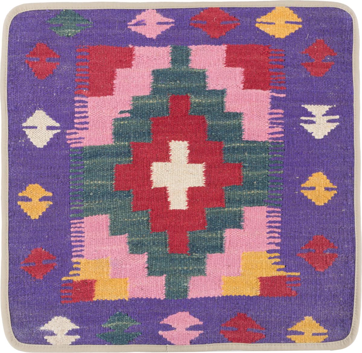 Afghansk teppe Kelim Afghan Putevar 50x50 50x50, Persisk teppe Knyttet for hånd