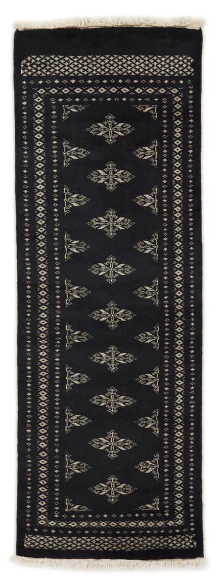 Tapis pakistanais Pakistan Buchara 2ply 182x61 182x61, Tapis persan Noué à la main
