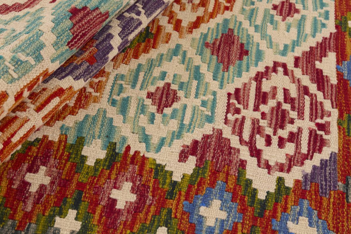 Kilim Afghan - 1