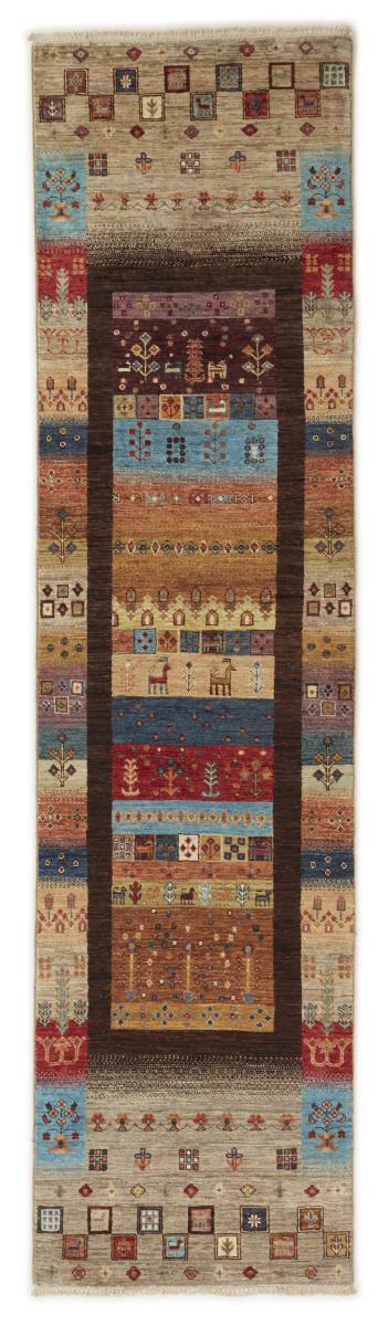 Pakistani rug Arijana Shaal 315x82 315x82, Persian Rug Knotted by hand