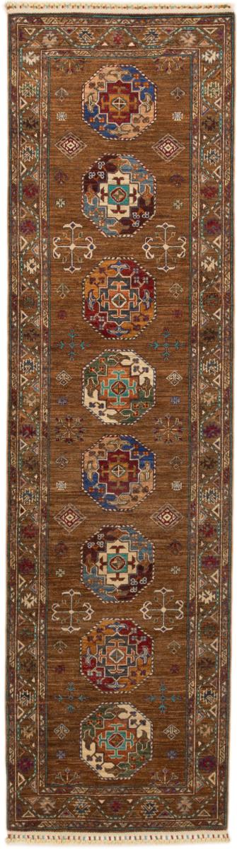 Afghan rug Arijana Klasssik 306x85 306x85, Persian Rug Knotted by hand