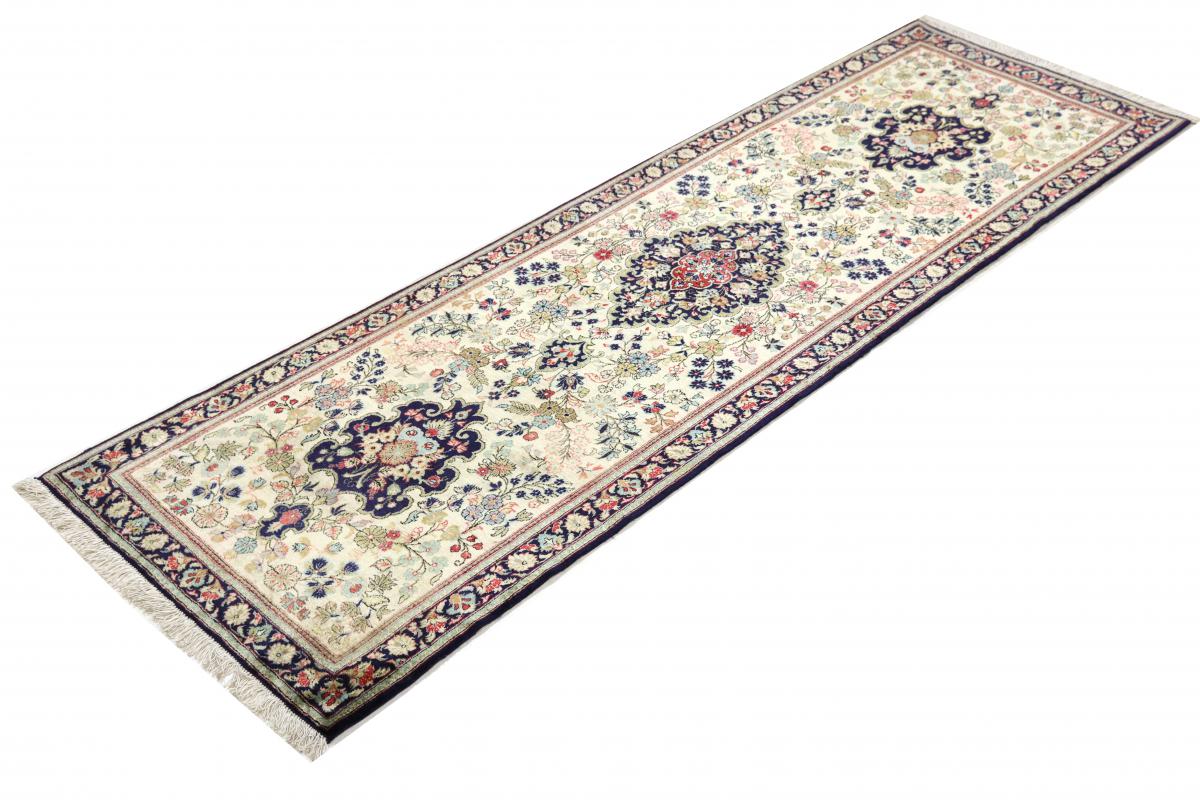 Qum Silk - 1