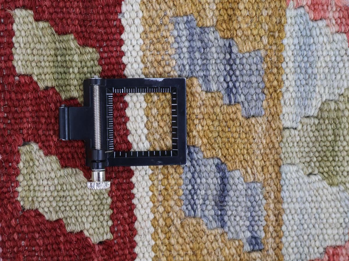 Kilim Afghan - 1