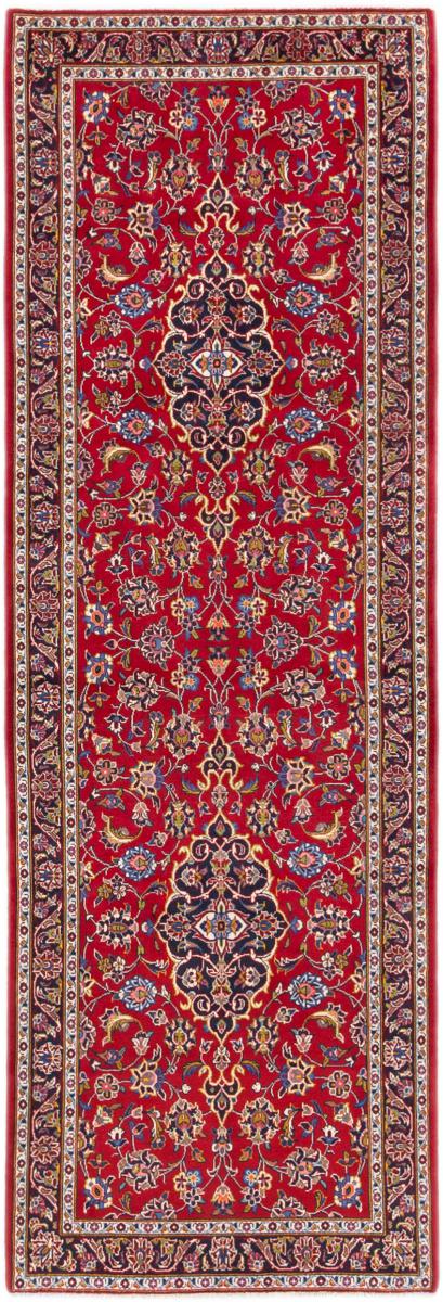 Perzsa szőnyeg Kashan 298x99 298x99, Perzsa szőnyeg Kézzel csomózott