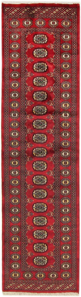 Pakistani rug Pakistan Buchara 3ply 297x79 297x79, Persian Rug Knotted by hand