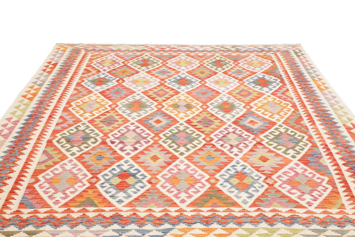 Kilim Afghan - 1
