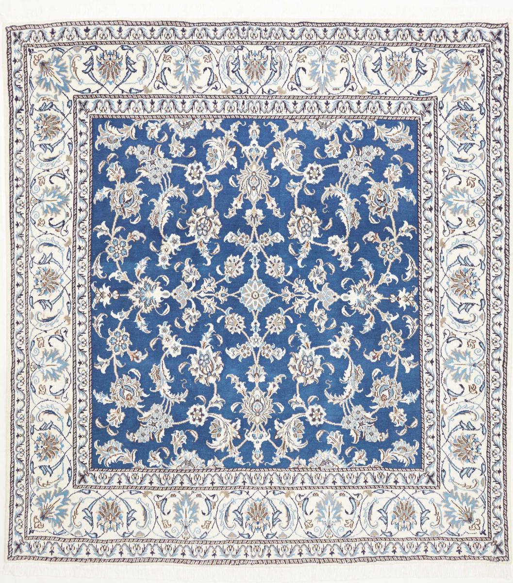Persian Rug Nain 211x197 211x197, Persian Rug Knotted by hand