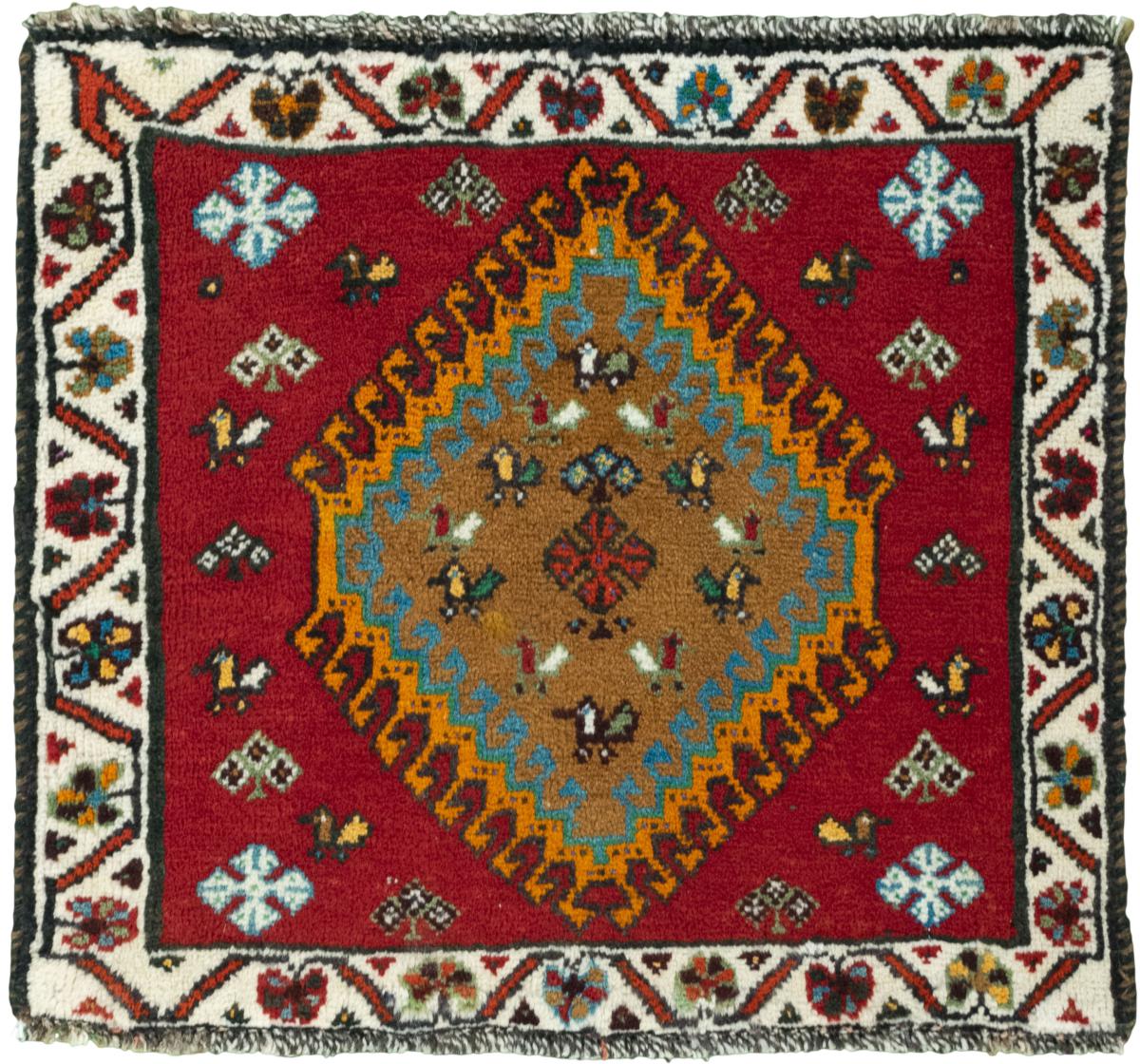 Persian Rug Shiraz 53x61 53x61, Persian Rug Knotted by hand