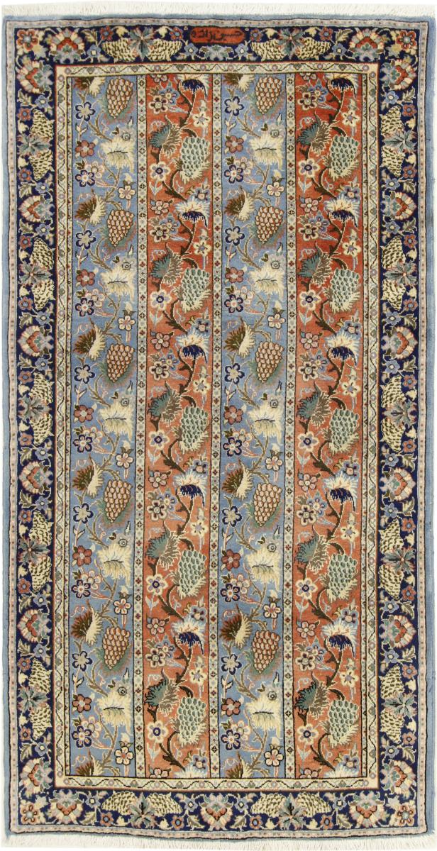 Alfombra persa Yazd 199x103 199x103, Alfombra persa Anudado a mano