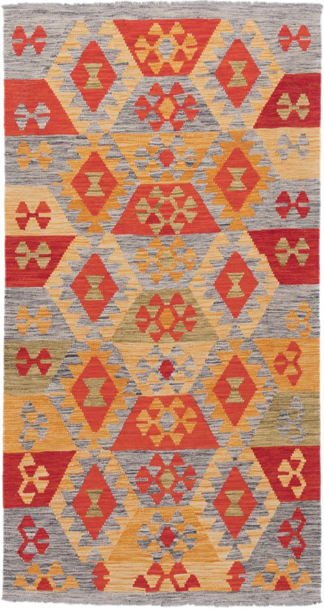 Afgán szőnyeg Kilim Afgán 6'7"x3'6" 6'7"x3'6", Perzsa szőnyeg szőttesek