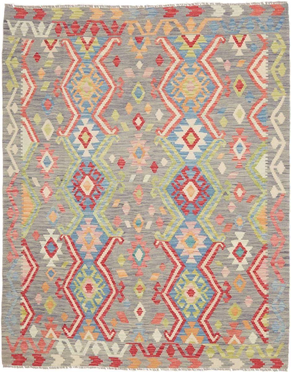 Tapis afghan Kelim Afghan 194x155 194x155, Tapis persan Tissé à la main