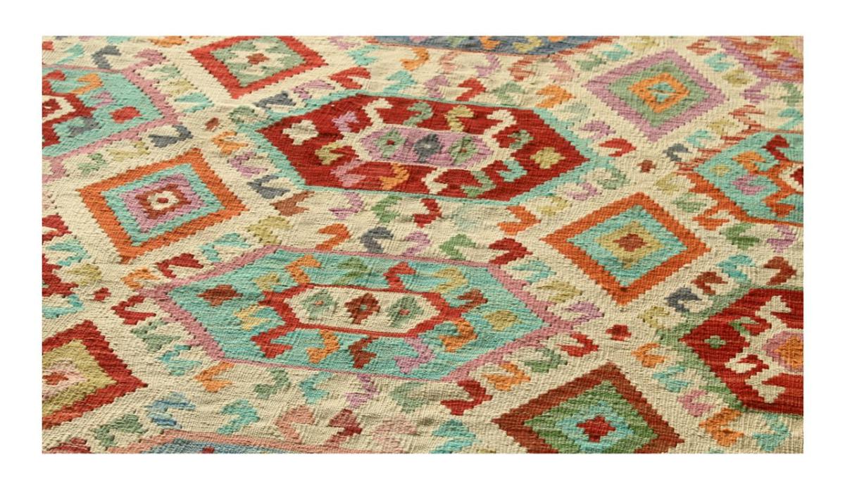 Kilim Afghan - 1