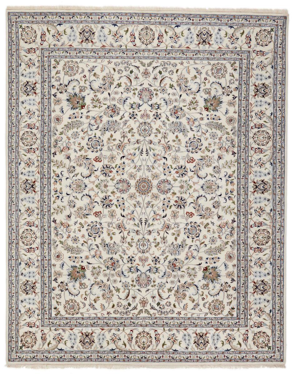 Tapete indiano Indo Naim Royal 306x245 306x245, Tapete persa Atado à mão