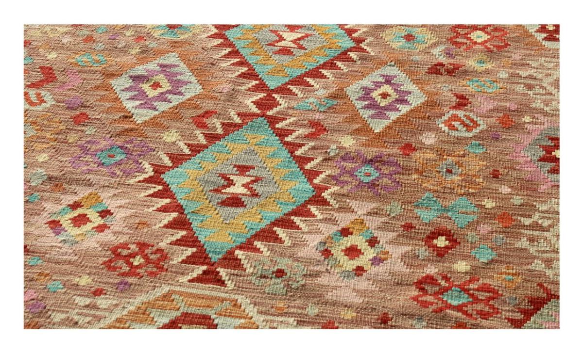 Kilim Afghan - 1