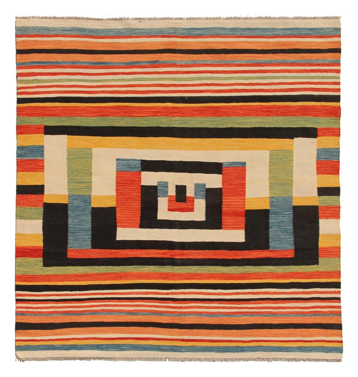 Afghanska mattan Kilim Afghan Edition 192x191 192x191, Persisk matta handvävd 