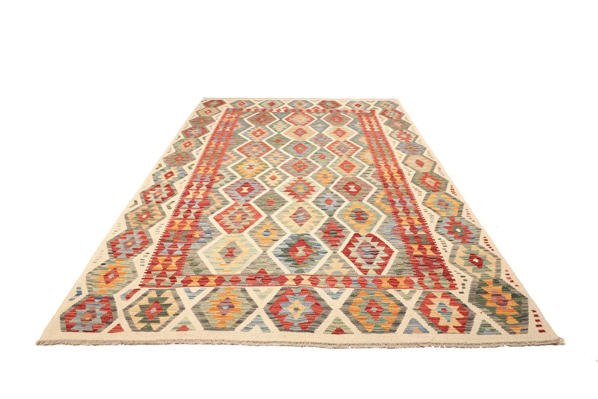 Kilim Afegão - 1