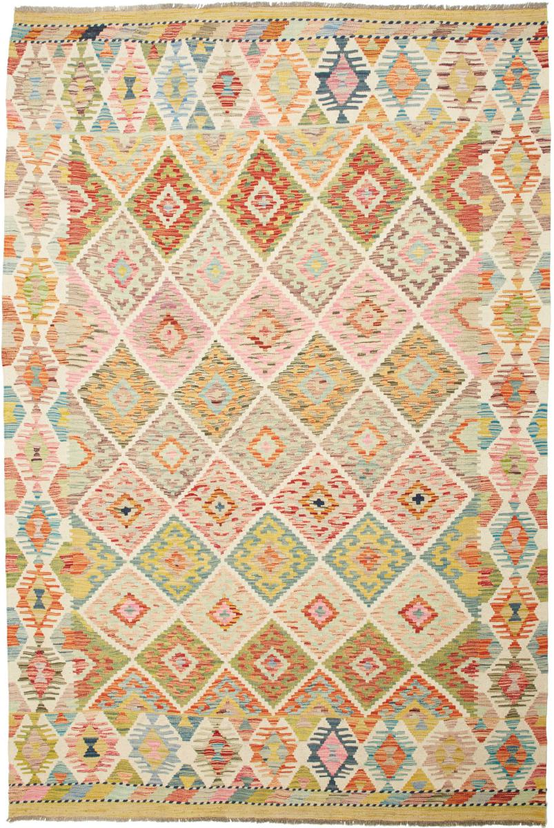 Tapis afghan Kilim  Afghan 262x172 262x172, Tapis persan Tissé à la main