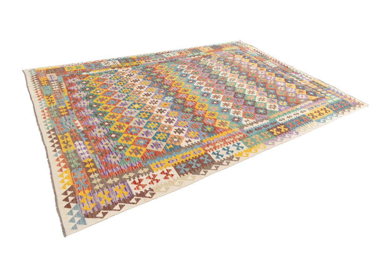 Kilim Afegão - 1