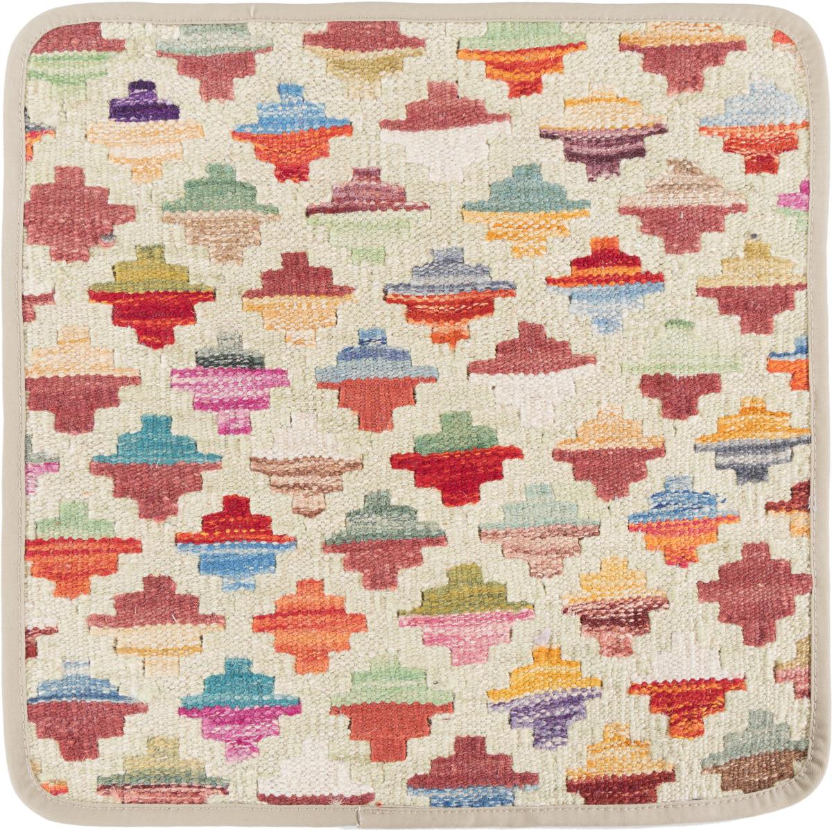 Afghansk teppe Kelim Afghan Putevar 40x40 40x40, Persisk teppe Knyttet for hånd