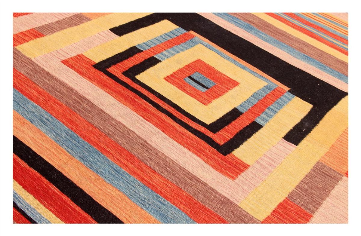 Kilim Afghan Edition - 1